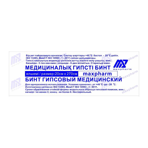 Maxpharm бинт