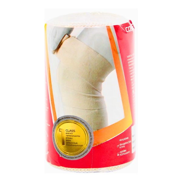 Бинт Remed (Ремед) R035U