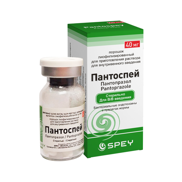 Пантоспей (порошок)