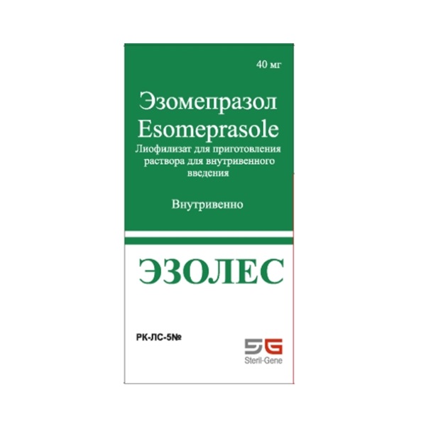 Эзолес