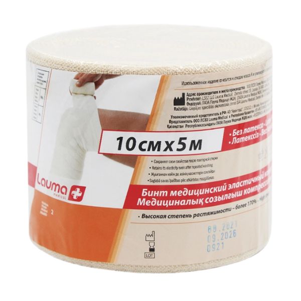 Бинт высокой растяжимости