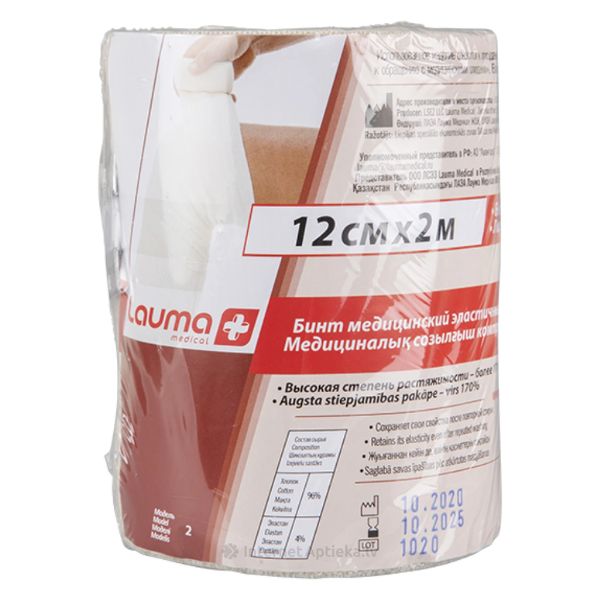 Бинт высокой растяжимости