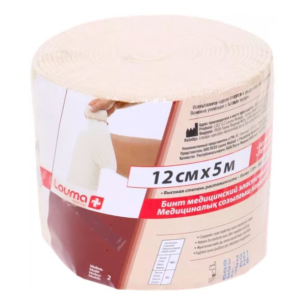 Бинт высокой растяжимости