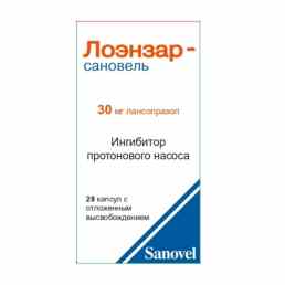 Лоэнзар-cановель