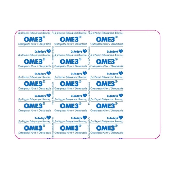 Омез