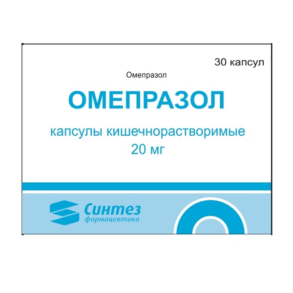 Омепразол акос