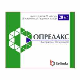Опредакс