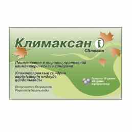 Климаксан