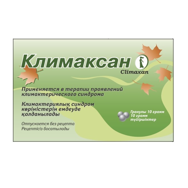 Климаксан (гранулы)