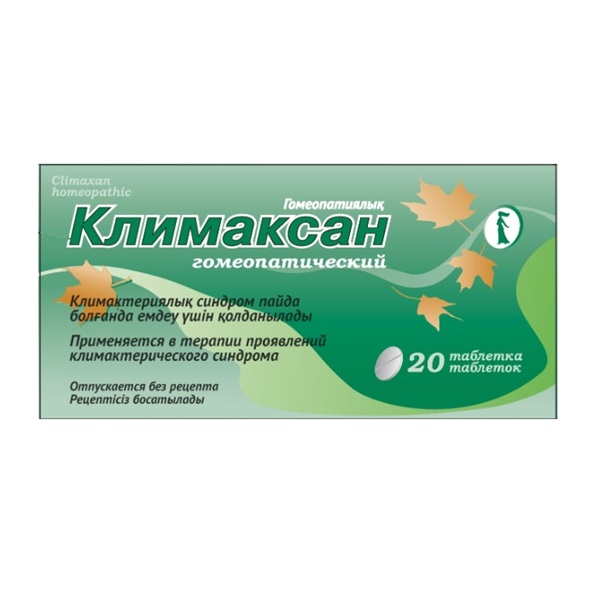 Климаксан гомеопатический