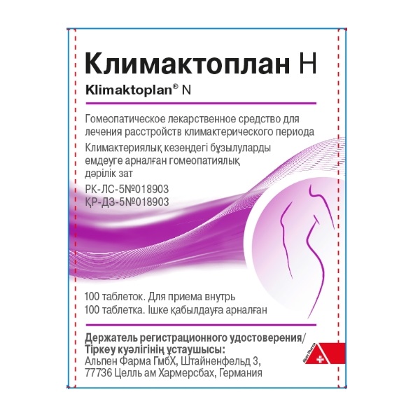 Климактоплан Н