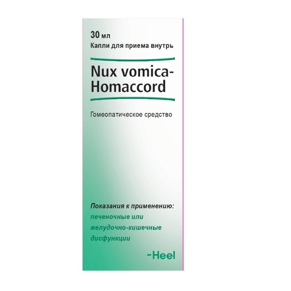 Нукс вомика гомаккорд