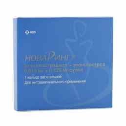 Новаринг