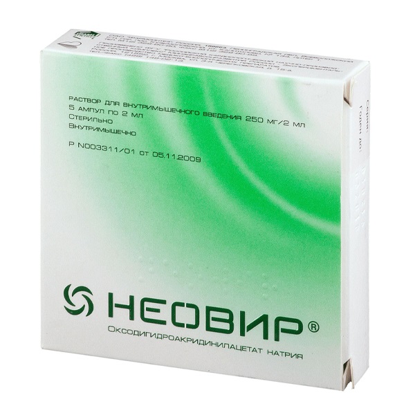 Неовир