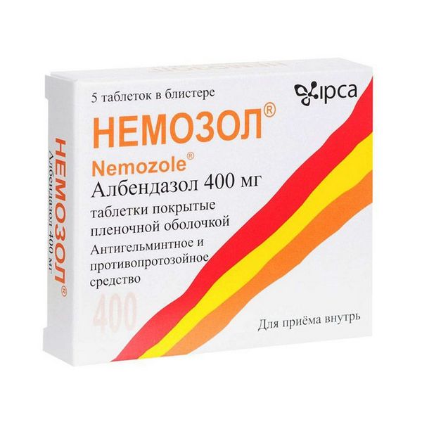 Немозол