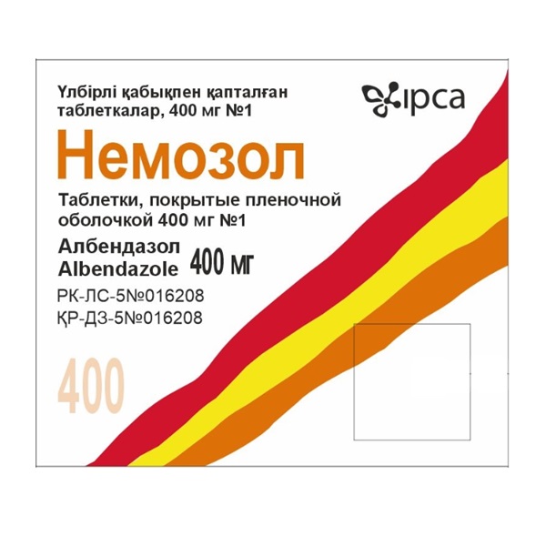 Немозол