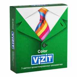 Vizit (Визит) color