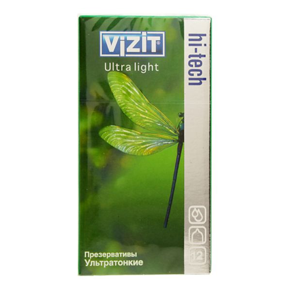 Vizit (Визит) HI-TECH