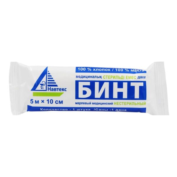 Бинт марлевый нестерильный