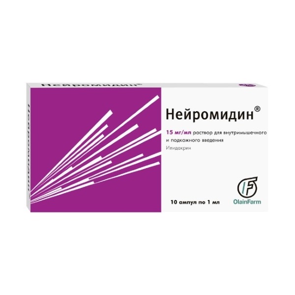 Нейромидин (раствор)