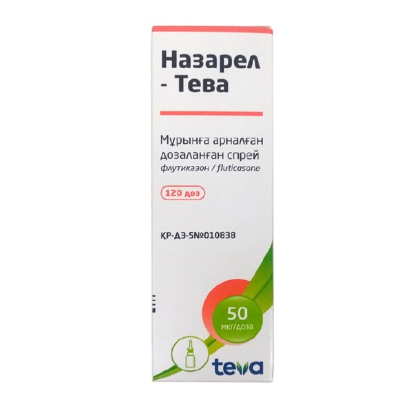 Назарел-Тева