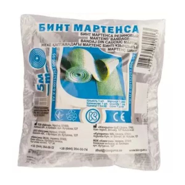 Бинт Мартенса