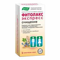 Фитолакс экспресс