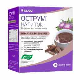 Острум напиток