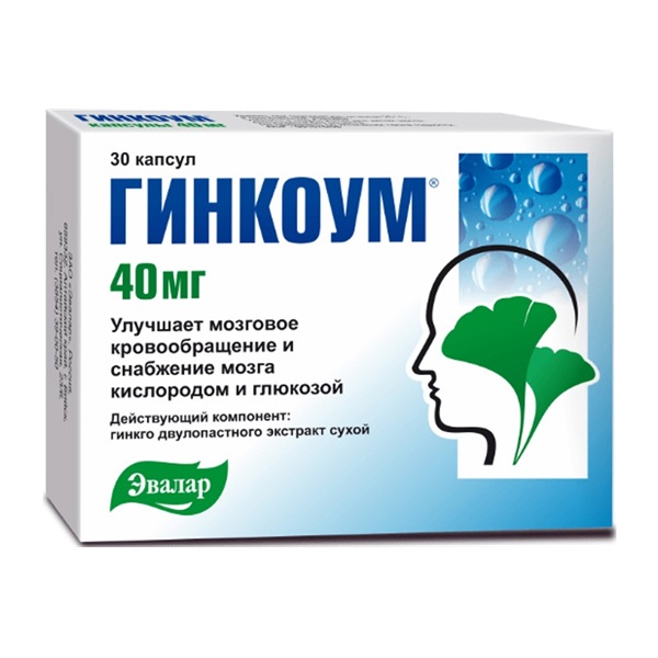 Гинкоум