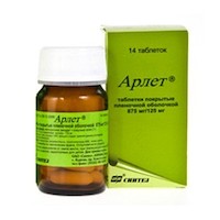 Арлет