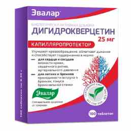 Дигидрокверцетин