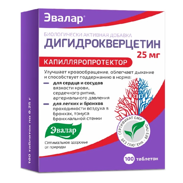 Дигидрокверцетин
