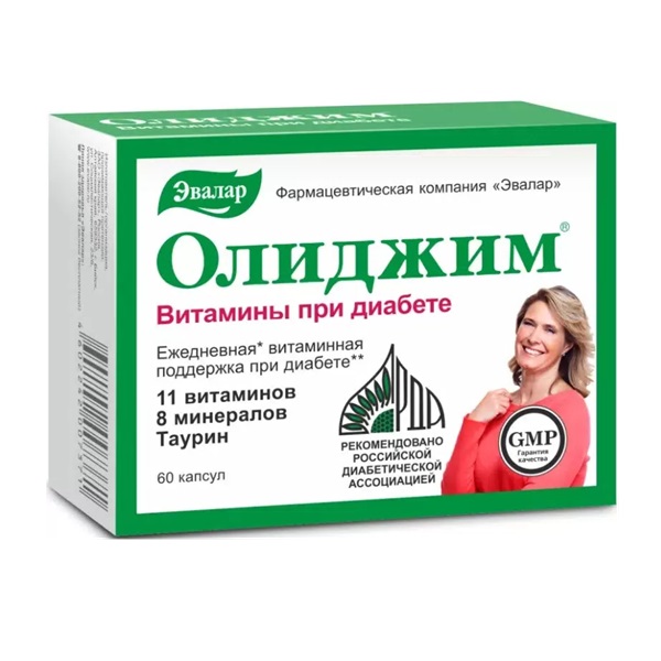 Олиджим витамины при диабете