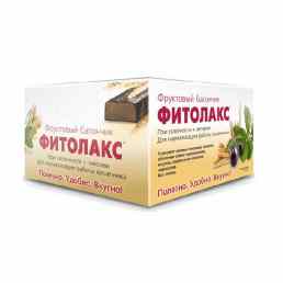 Фитолакс