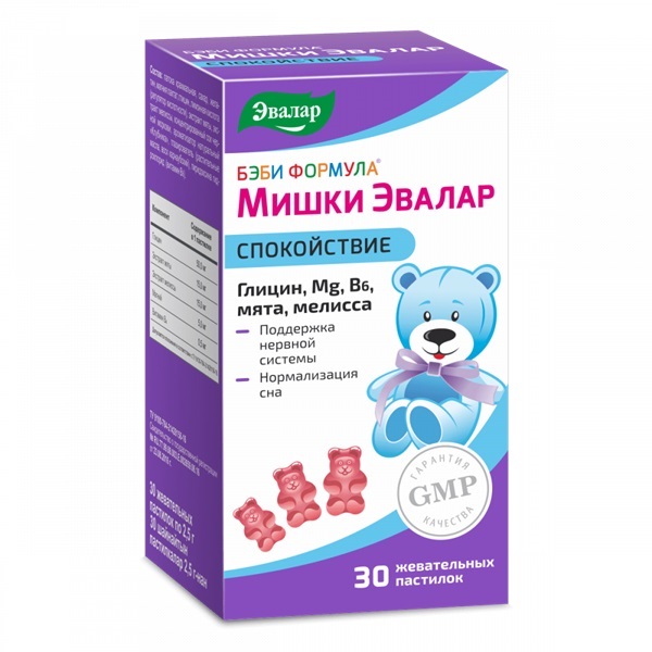 Бэби формула мишки спокойствие