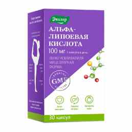 Альфа-липоевая кислота 100 мг