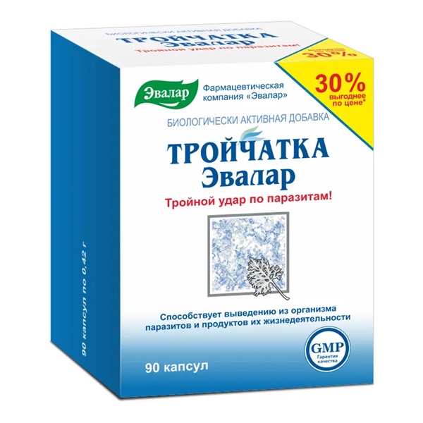Тройчатка эвалар