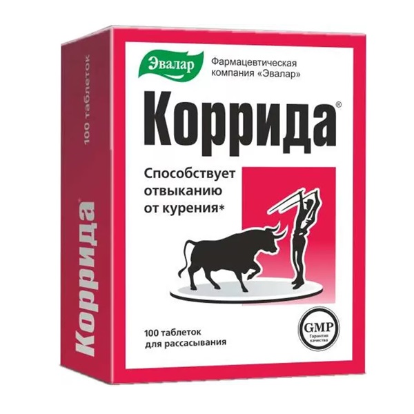 Коррида
