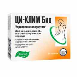 Ци-клим био