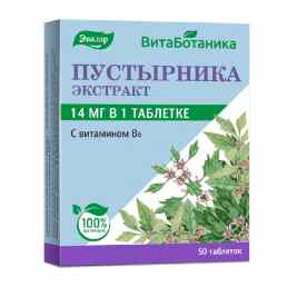 Пустырника экстракт