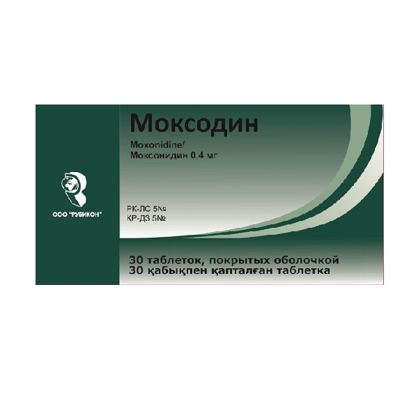 Моксодин
