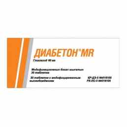 Диабетон mr