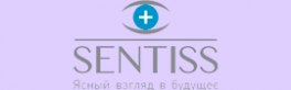 Сентисс фарма