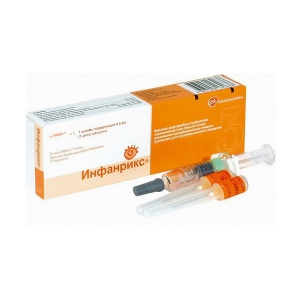 Инфанрикс, вакцина адсорбированная бесклеточная коклюшно-дифтерийно-столбнячная жидкая (АбКДС)