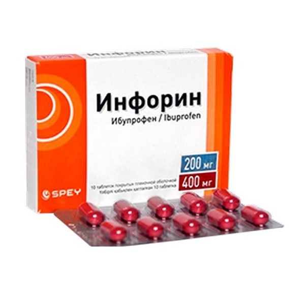Инфорин (таблетки)