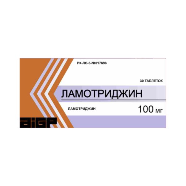Ламотриджин