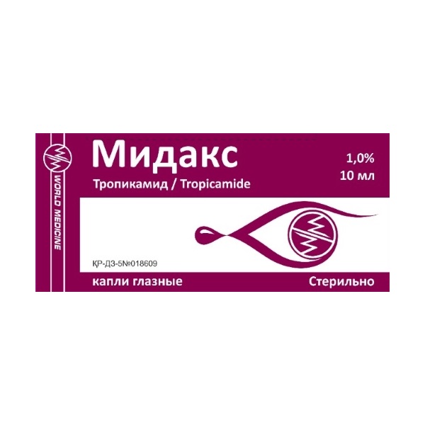 Мидакс