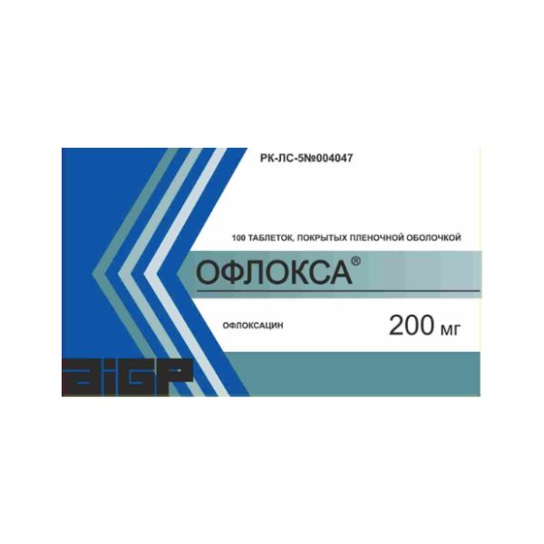 Офлокса