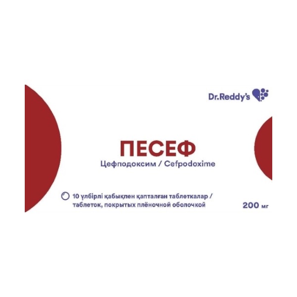 Песеф