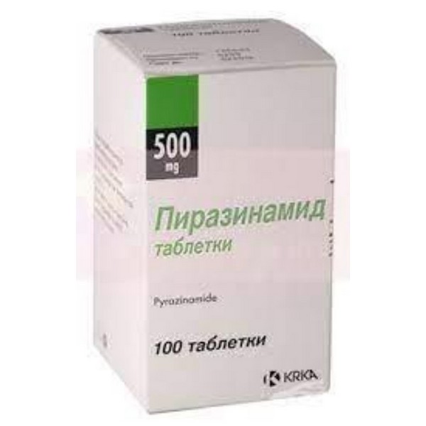 Пиразинамид